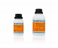 標(biāo)準(zhǔn)物質(zhì)的儲(chǔ)存條件有哪些要求？